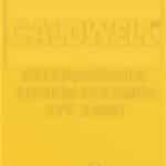 CALDWELL E-MAX PRO BLUETOOTH