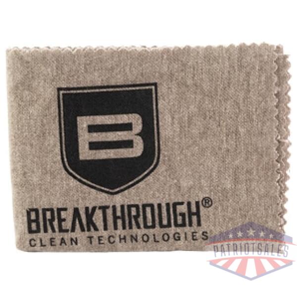 breakthru silicon cloth 12x14