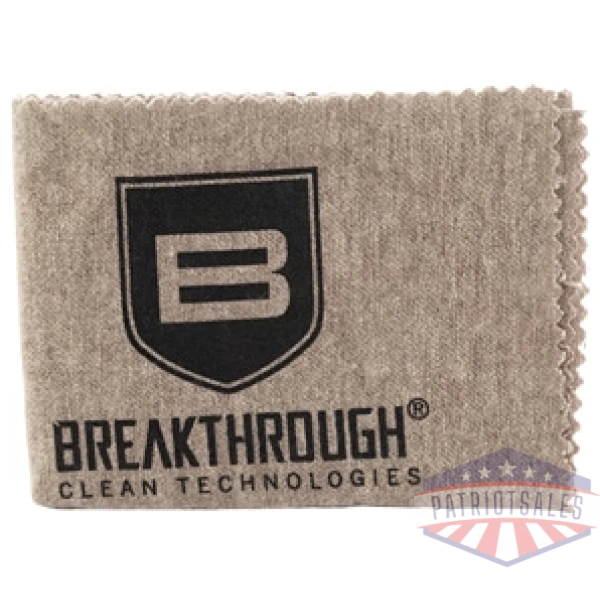 breakthru silicon cloth 12x14