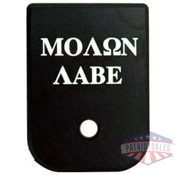 cruxord magazine base plate