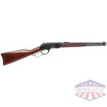 cimarron 1873 us marshall