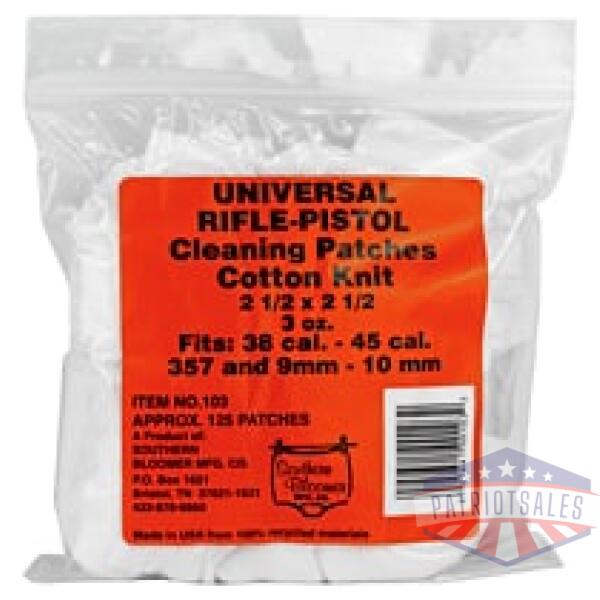 sthrn blmr rfl/pstl 2.5x2.5" 125/bag