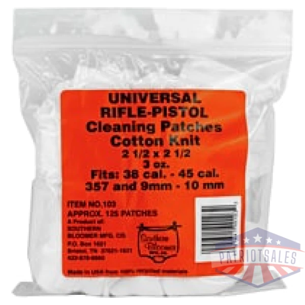 sthrn blmr rfl/pstl 2.5x2.5" 125/bag