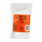 STHRN BLMR SHTGN 3X3" RIBBED 80/BAG