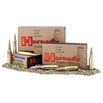 Hornady Match Rifle Ammunition .338 LAPUA MAG 285 gr ELD-M 20/ct