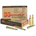 Hornady Varmint Express Rifle  Ammunition .204 Ruger 32 gr V-MAX 4225 fps - 20/box