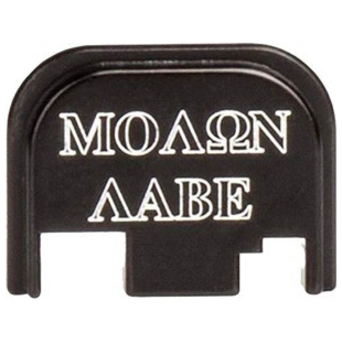 Cg059bm. Jpg - cruxord back plate molon labe - fits glock 43 - cg059bm