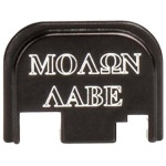 CRUXORD BACK PLATE MOLON LABE - FITS GLOCK 43