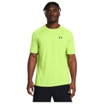 Men's UA Tech 2.0 Tiger Short Sleeve