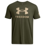 Freedom Logo T