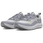 Men's UA Charged Verssert Speckle 2 Running Shoes