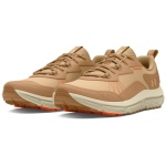 Men's UA Charged Verssert Speckle 2 Running Shoes