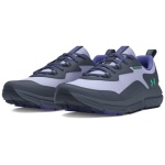 Women's UA Charged Verssert Speckle 2 Running Shoes