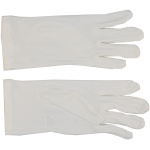 Parade Slip-On Gloves - Nylon Stretch w/ Raised Pointing - White