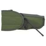 Model UM92I Universal Military Holster w/ Trigger Guard Shield