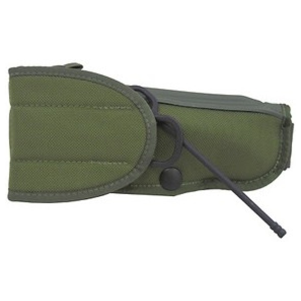 Model UM92II Universal Military Holster w/ Trigger Guard Shield