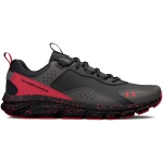 UA Charged Verssert Speckle Running Shoes
