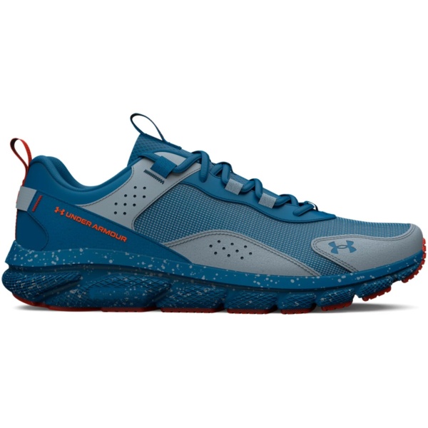 UA Charged Verssert Speckle Running Shoes