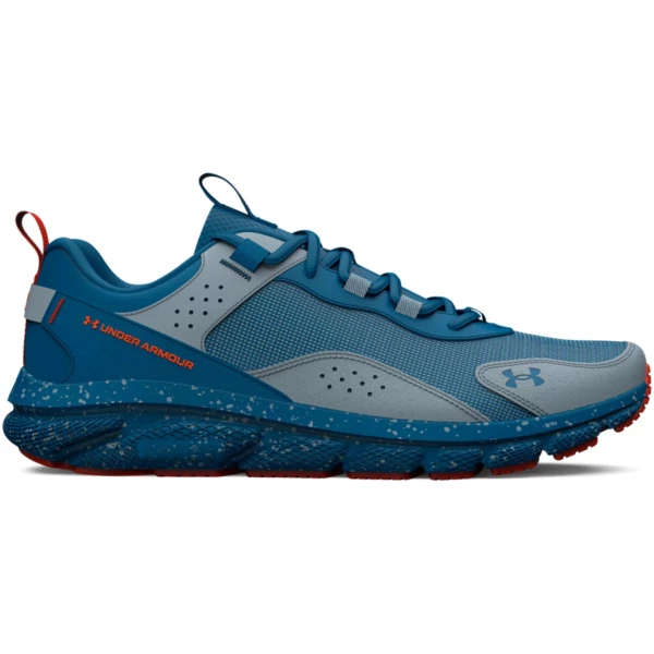 UA Charged Verssert Speckle Running Shoes