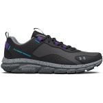 Women's UA Charged Verssert Speckle Running Shoes