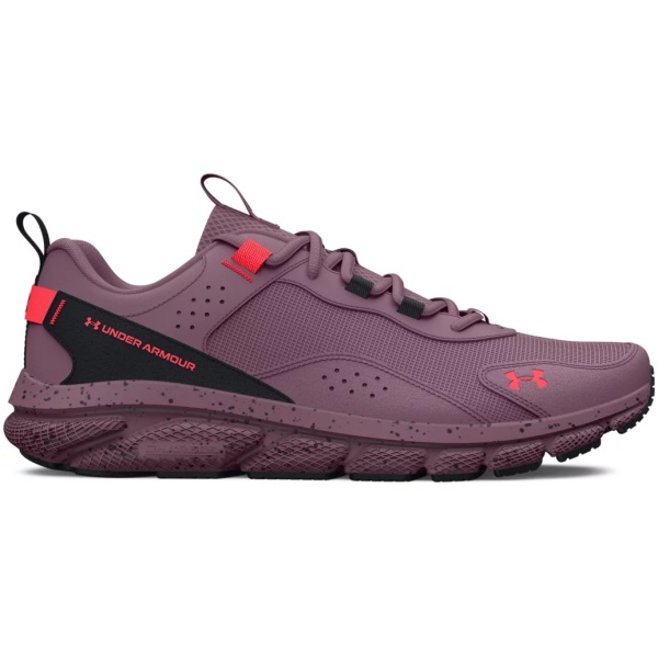 Women's UA Charged Verssert Speckle Running Shoes