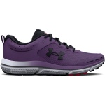 Women's UA Charged Assert 10 Running Shoes