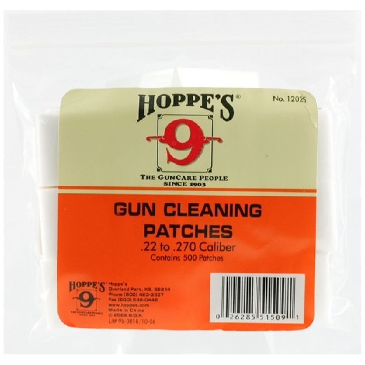 Hp-1202s. Jpg - gun cleaning patches - hp 1202s