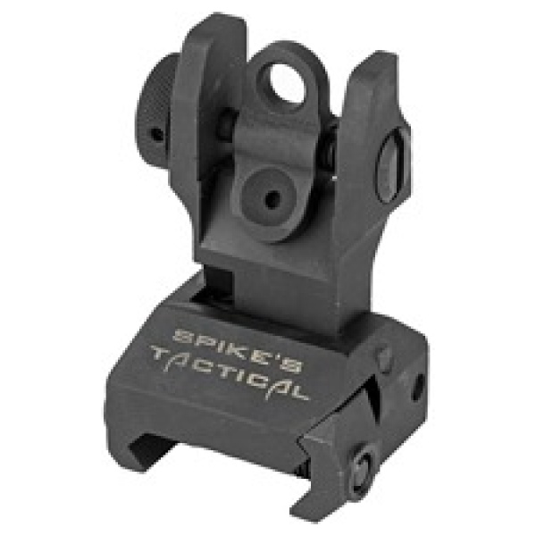 SPIKE'S REAR FOLDING SIGHT