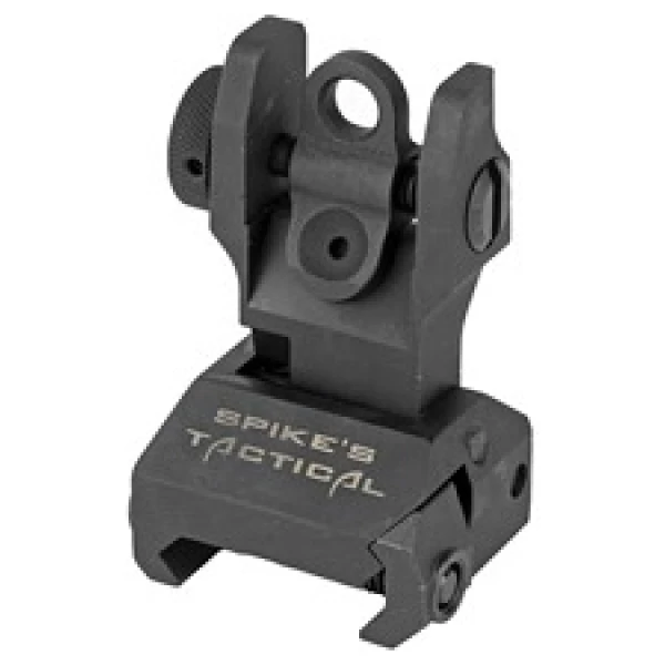 SPIKE'S REAR FOLDING SIGHT