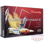 Hornady Superformance Rifle Ammunition .338 RCM 225 gr SST 2750 fps - 20/box