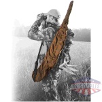 Caldwell Fast Case Gun Cover