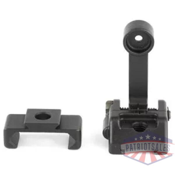 GRIFFIN M2 SIGHT REAR