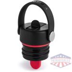 Standard Mouth Flex Straw Cap - Black