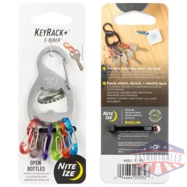 KeyRack+ S-Biner - Stainless Steel