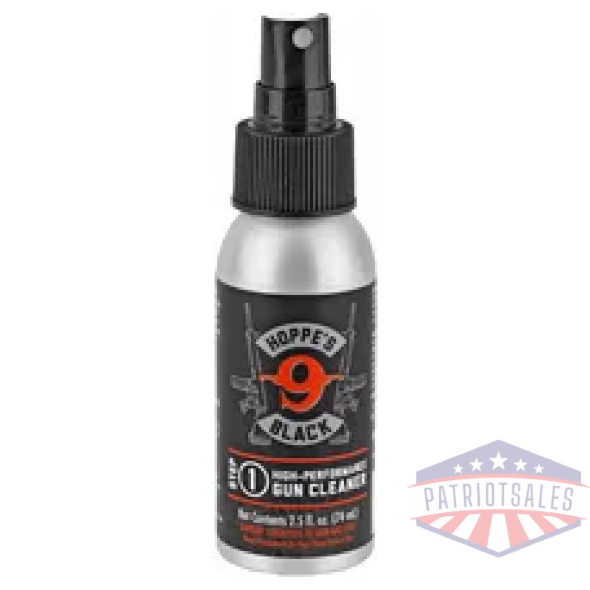 Pihbc2ea_1. Webp - hoppes black alum cleaner 2. 5oz - pihbc2ea 1