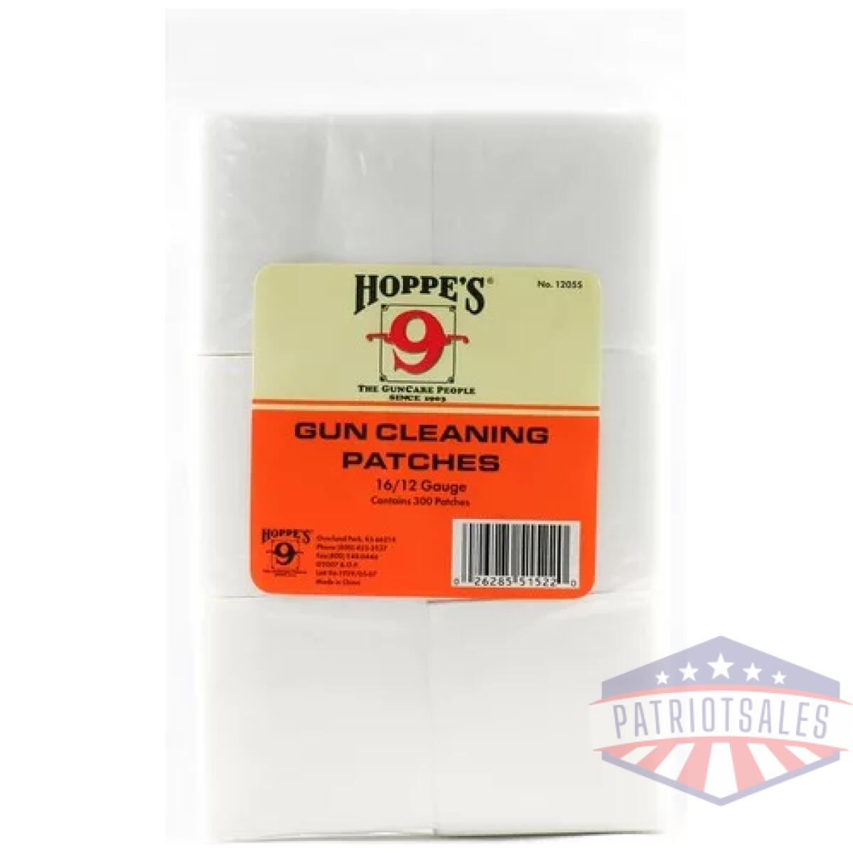 Hp-1205s. Webp - 16-12 ga. Bulk patches - hp 1205s