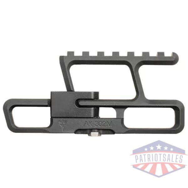 RS REG REAR-BIASED MODULAR LOWER