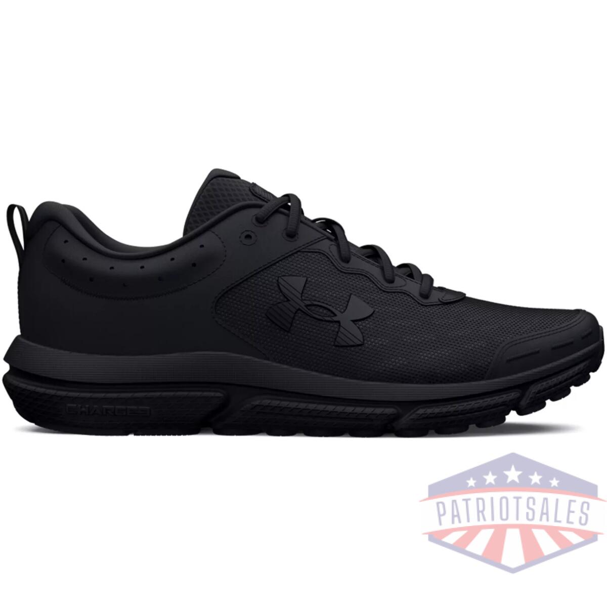302617500411. 5. Webp - ua charged assert 10 running shoes - 302617500411. 5