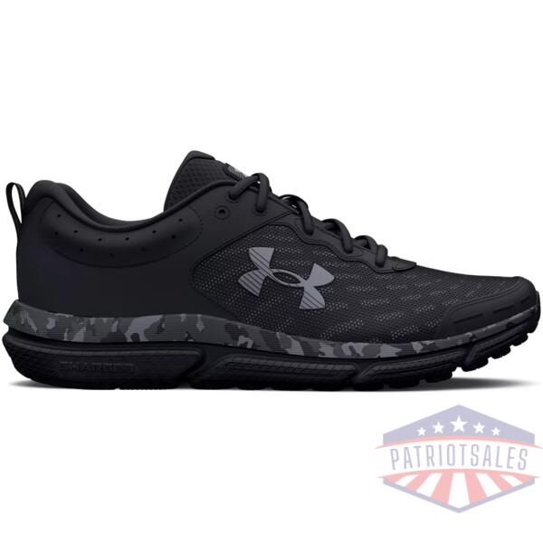 UA Charged Assert 10 Camo Running Shoes