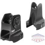 Fixed Front Rear Sight Combo