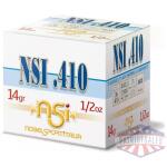 Nobel Sport Shotshells .410 ga 2-1/2" 1/2 oz 1240 fps #7.5 25/ct