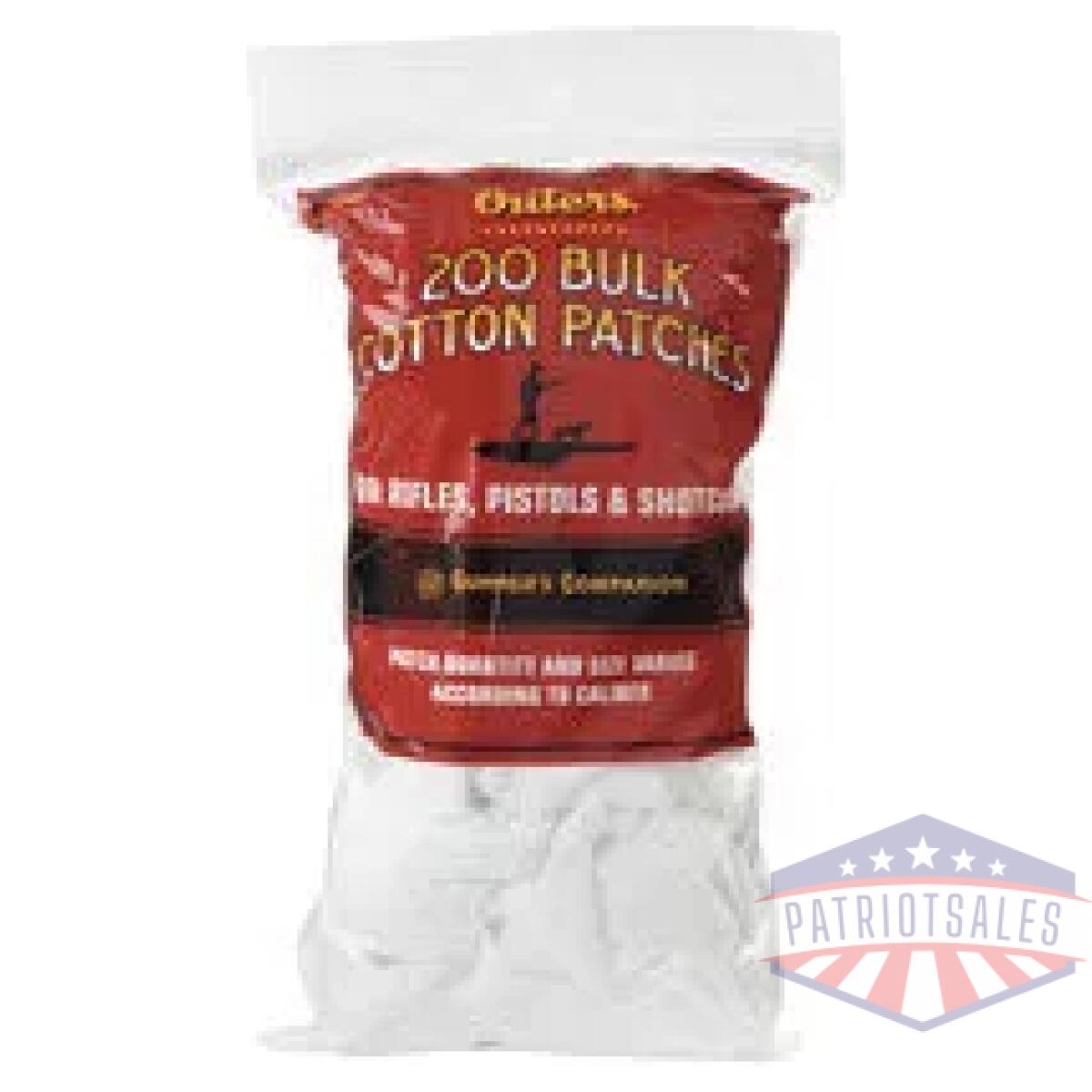 Out42380_1 - outers bulk patches all sizes 200ct - out42380 1