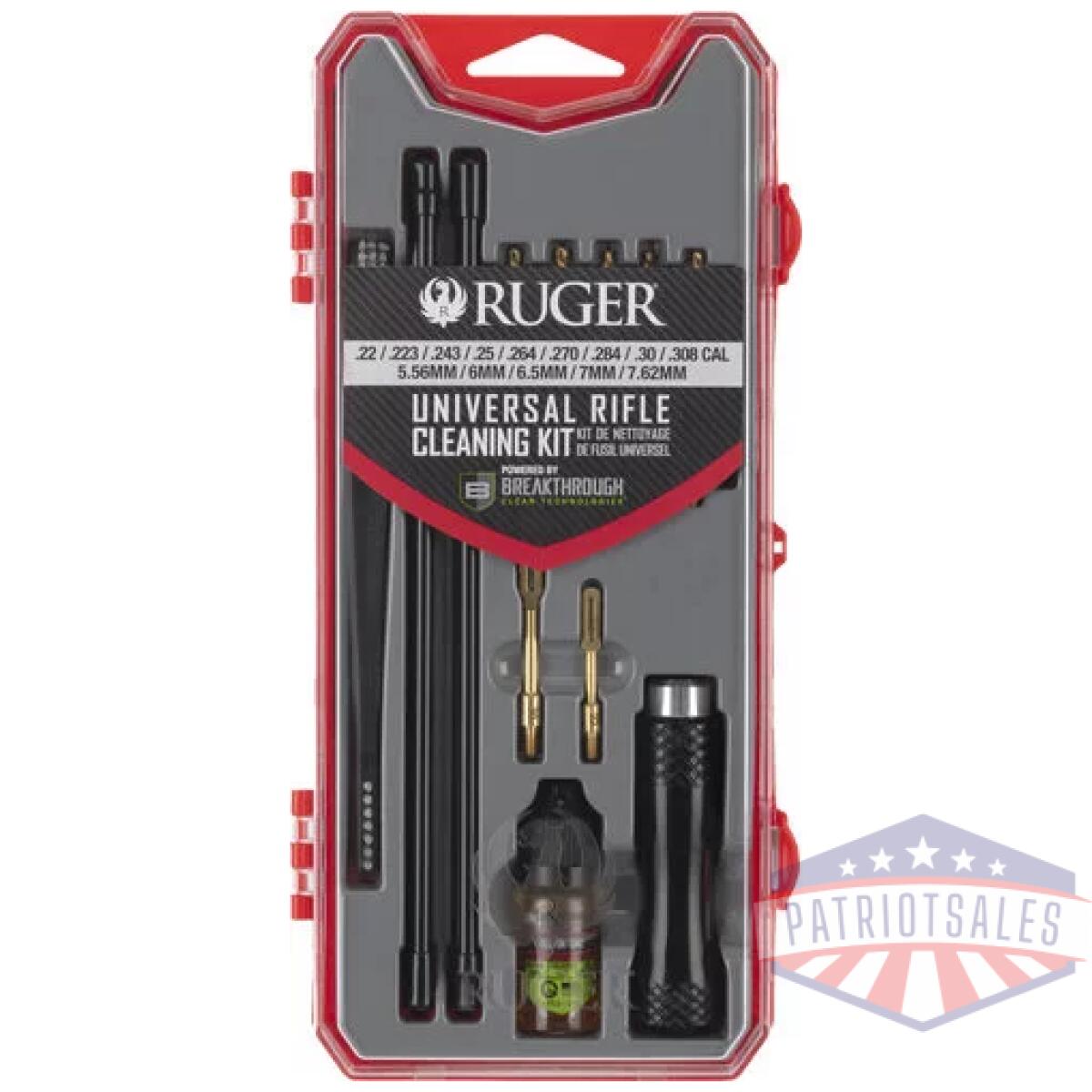 Allen ruger universal rifle - cleaning kit - image 1