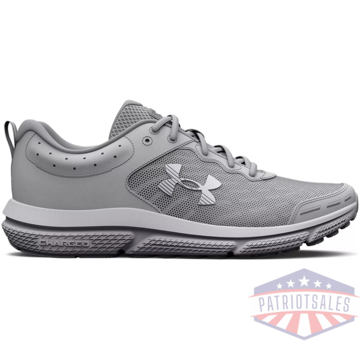 302617510212. 5-1 - ua charged assert 10 running shoes - 302617510212. 5 1