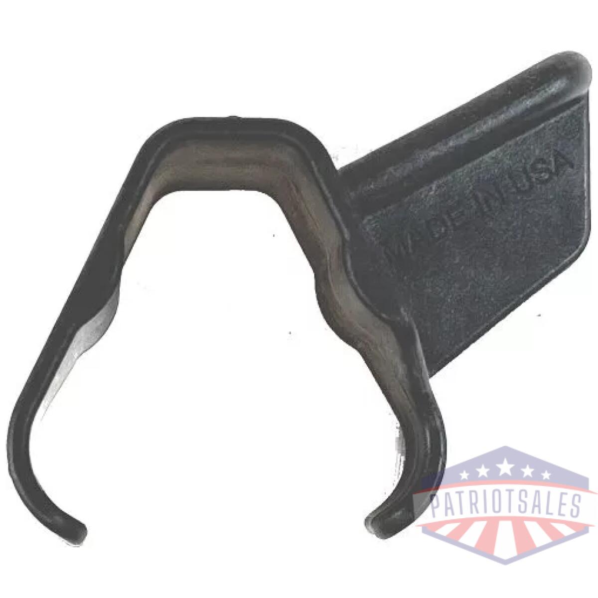Ma200 - manticore brass buster - for steyr aug - ma200