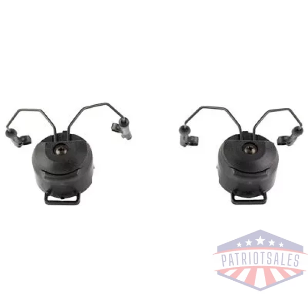 PELTOR ARC ADAPTORS