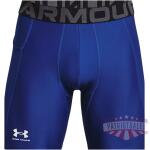 HeatGear Armour Compression Shorts