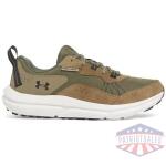 Men's UA Charged Verssert Speckle 2 Running Shoes