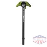 AERO AR10 BRCH AMBI CHRG HNDL LL ODG