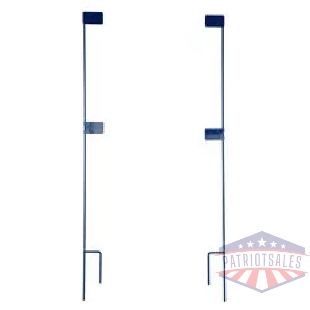 Bc49013_1 - b/c adjustable target stakes 36" - bc49013 1